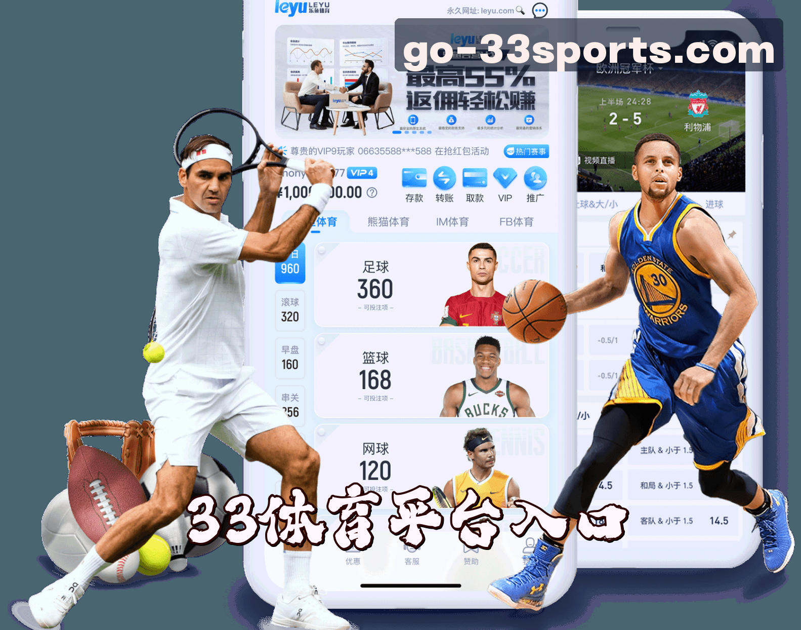 关于我们 - 33体育(33SPORTS)官方网站 - 官方正版下载