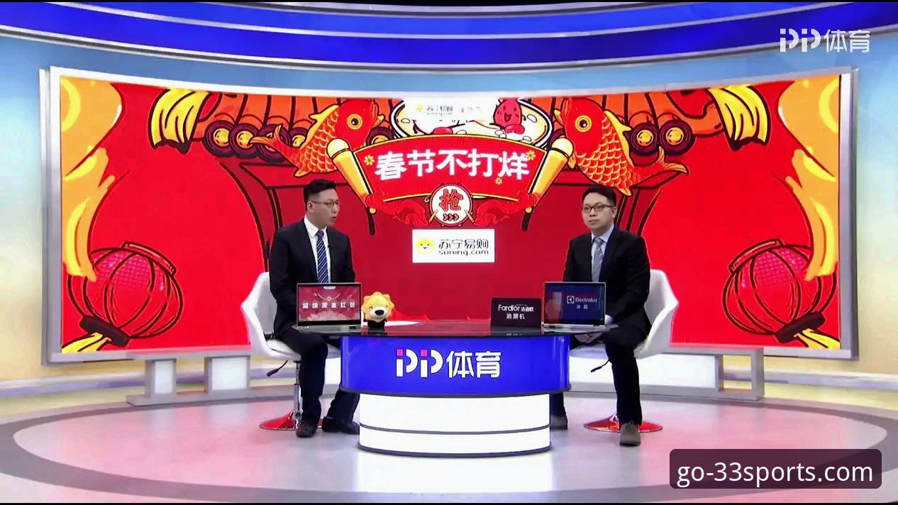 33体育平台入口深度评测：新手必备的综合观赛与数据攻略指南
