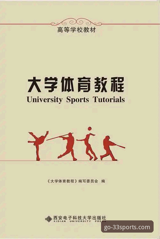 5步搞定33体育安装教程：从下载到使用的完整操作指南