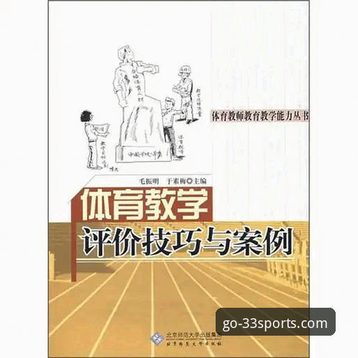 33体育平台入口下载失败？三大实用解决技巧与必备知识